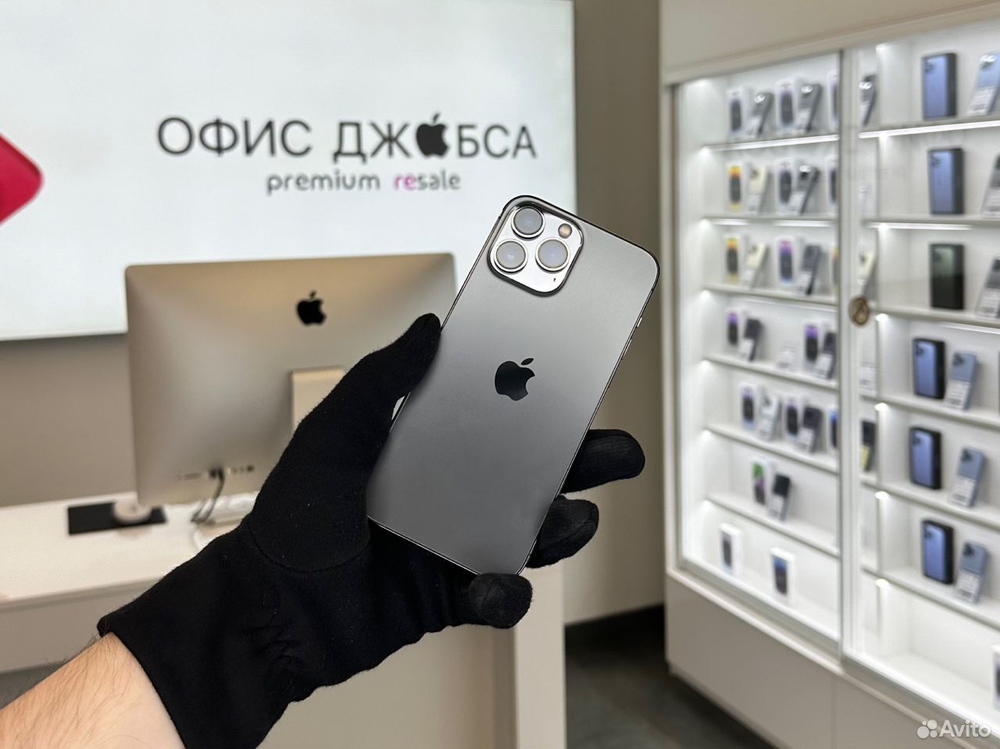 iPhone 13 Pro Max, 256 ГБ б/у