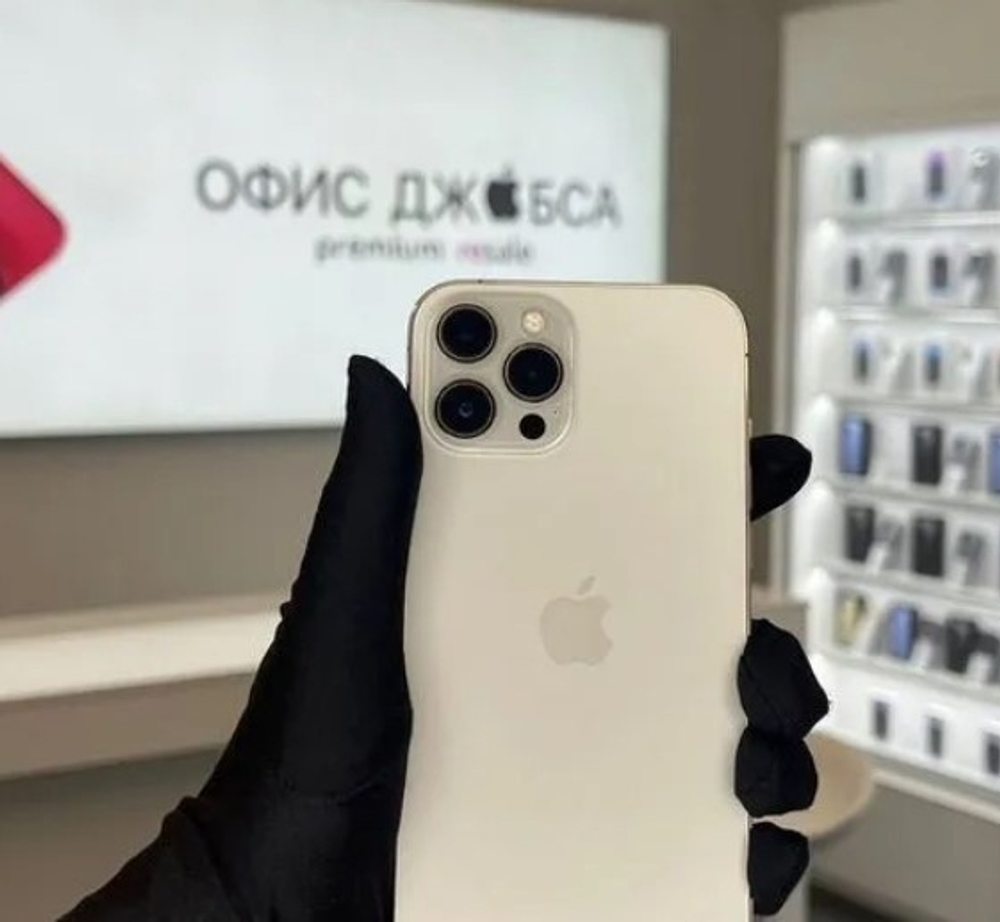iPhone 12 Pro Max, 128 ГБ б/у