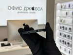 iPhone 14, 256 ГБ б/у