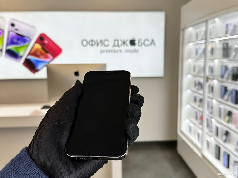 iPhone 12 Pro, 256 ГБ б/у