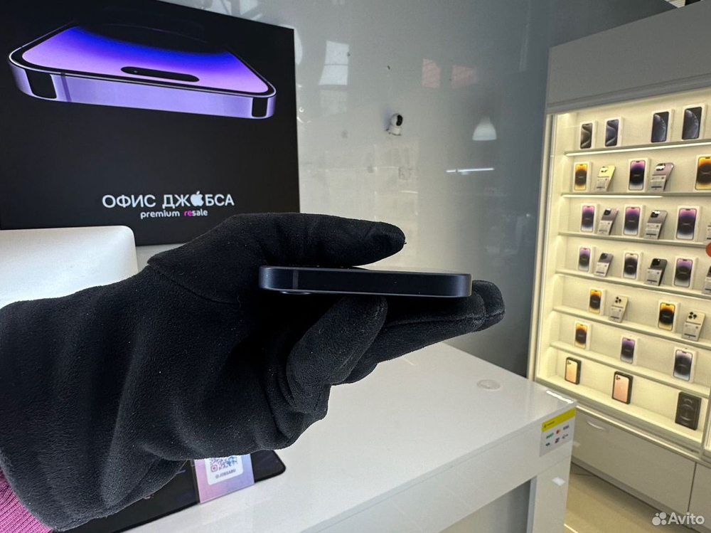iPhone 12 256 ГБ б/у