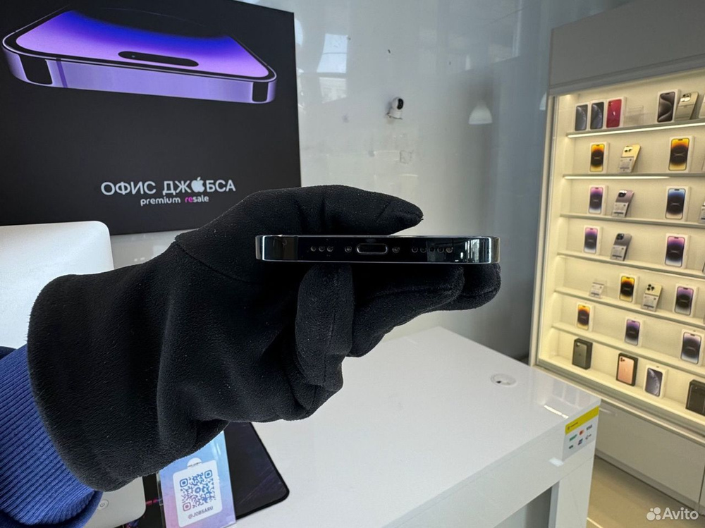 iPhone 12 Pro, 256 ГБ б/у