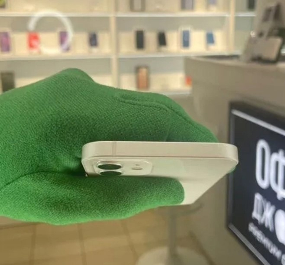 iPhone 12 64 ГБ б/у