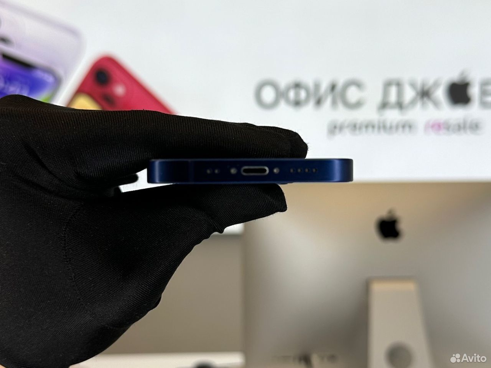 iPhone 12 Mini, 128 ГБ б/у