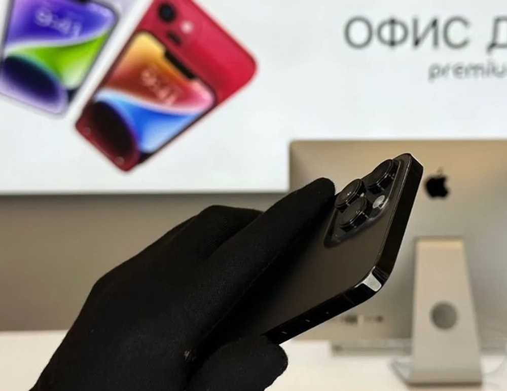 iPhone 14 Pro Max, 1 ТБ б/у