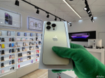 iPhone 14 Pro Max, 256 ГБ б/у