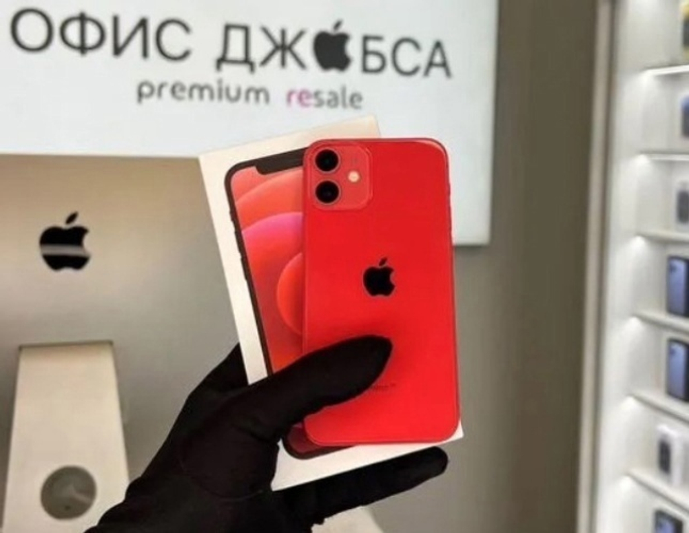 iPhone 12 mini, 256 ГБ б/у
