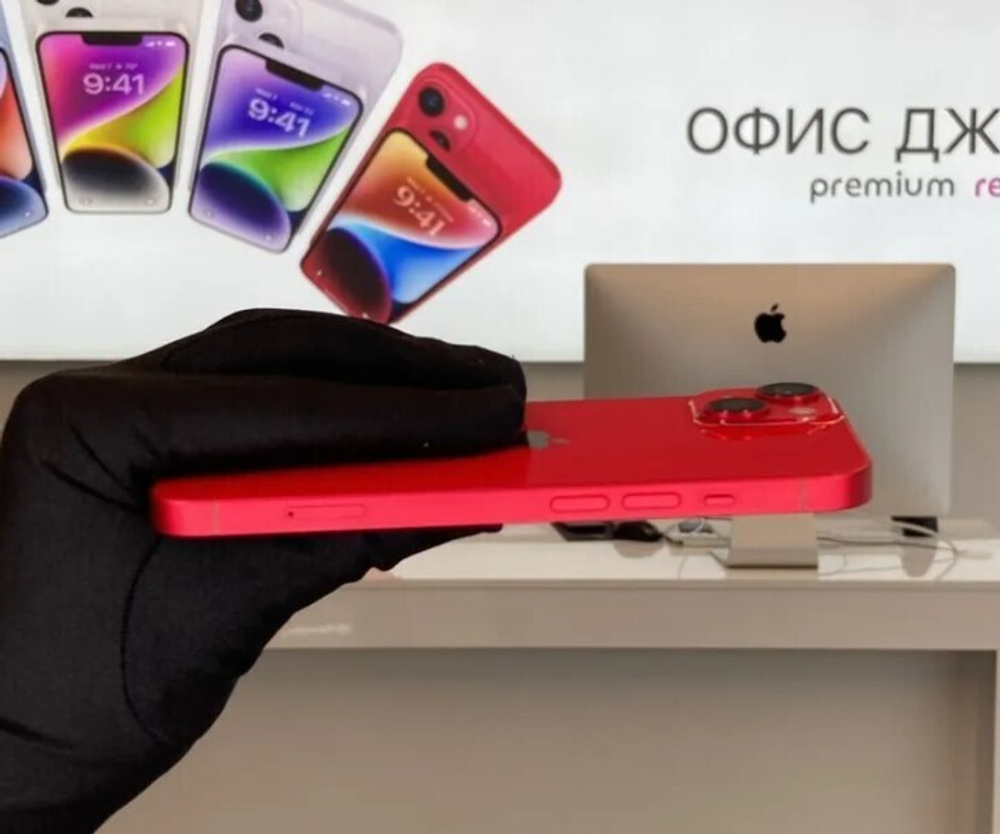 iPhone 14, 128 ГБ б/у