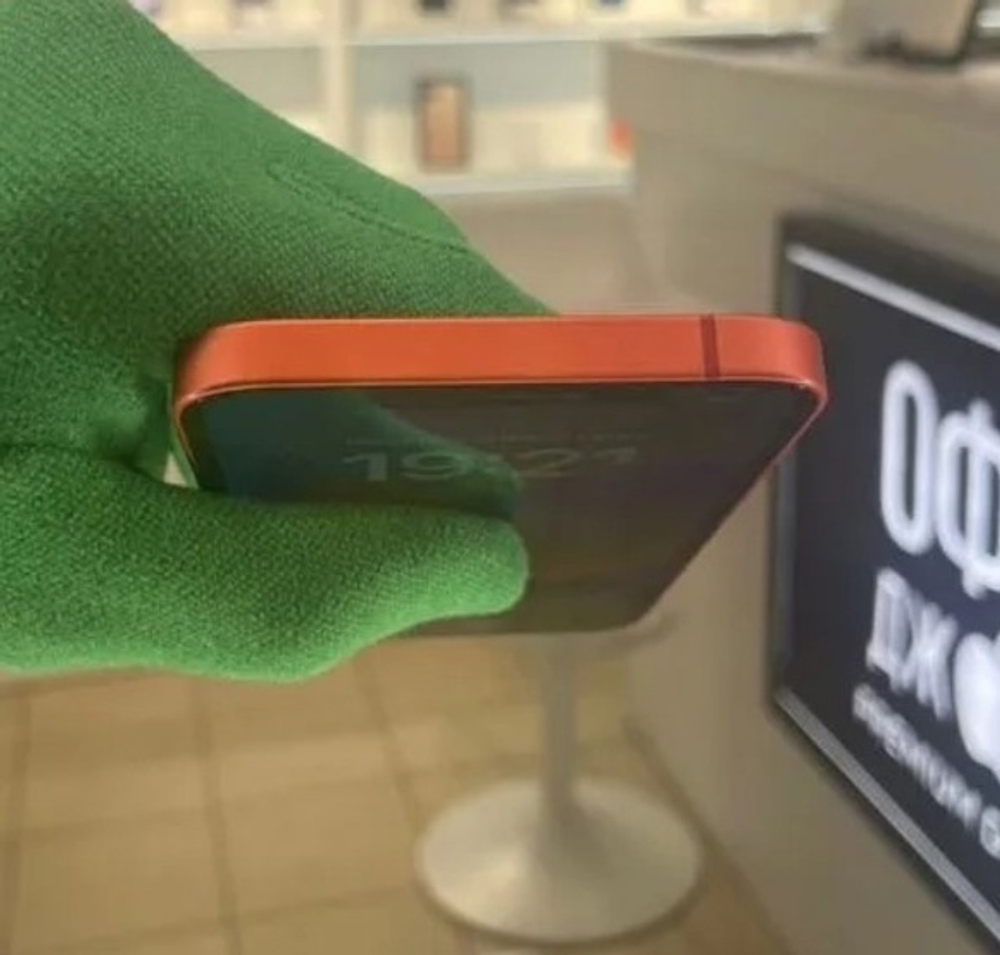 iPhone 12 64 ГБ б/у
