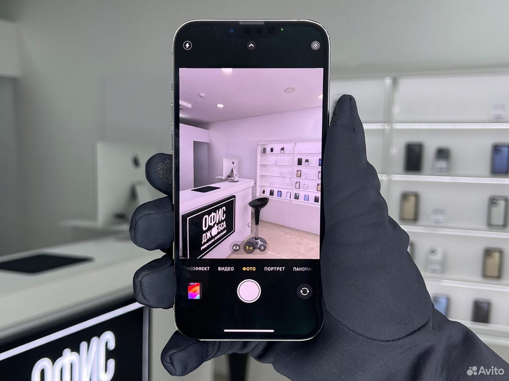 iPhone 12 Pro, 256 ГБ б/у