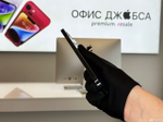 iPhone 13 Pro Max, 512 ГБ б/у