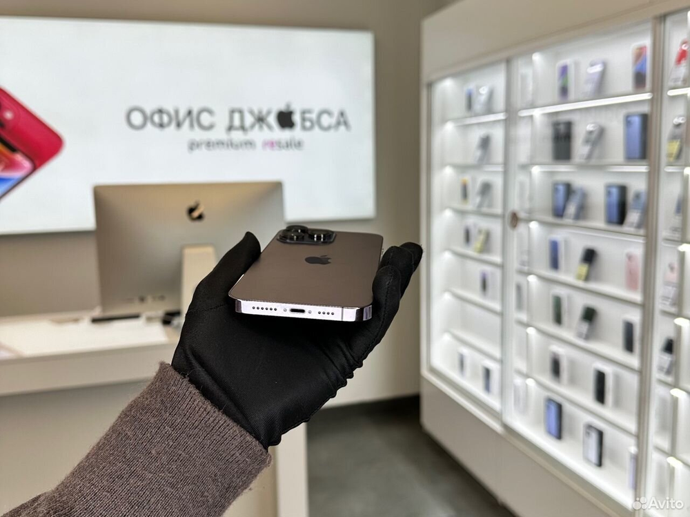 iPhone 14 Pro Max, 1 ТБ б/у