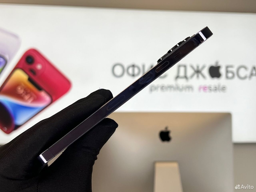 iPhone 14 Pro Max, 256 ГБ б/у