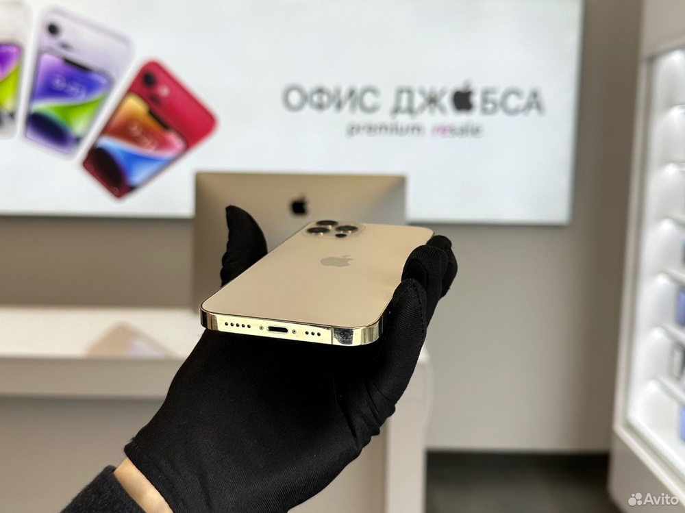 iPhone 12 Pro, 256 ГБ б/у