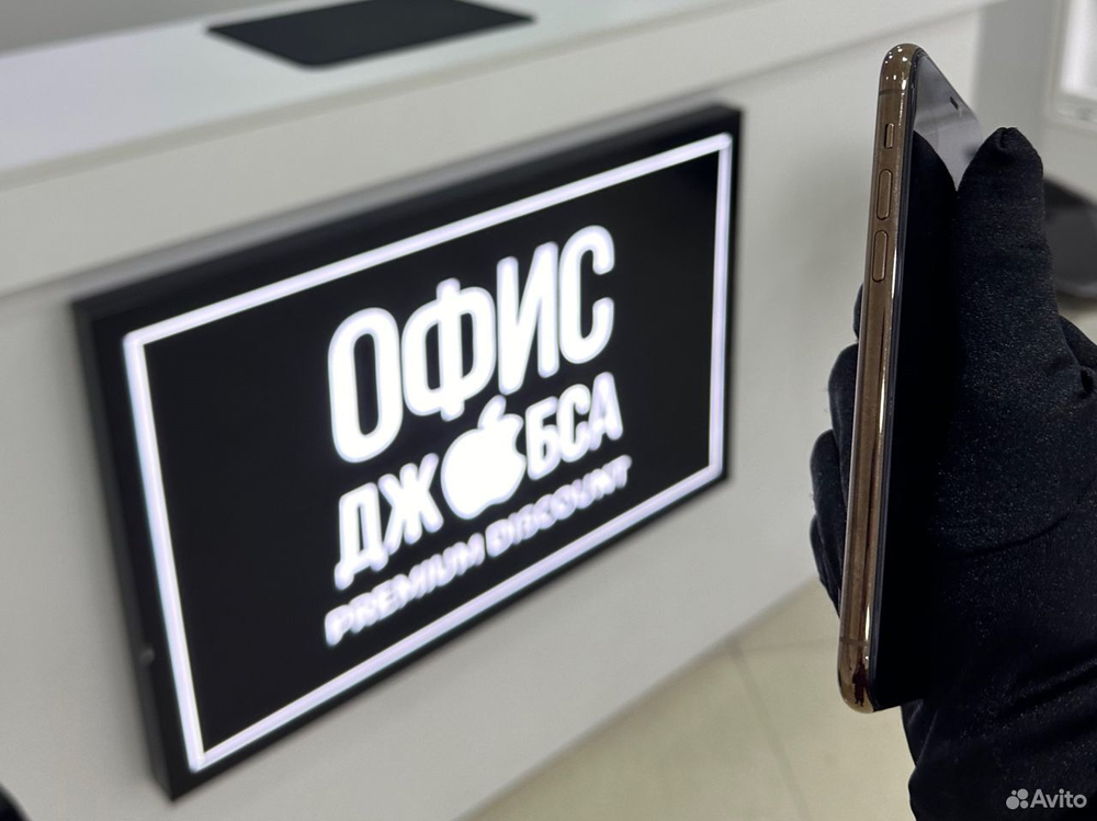 iPhone 11 Pro, 256 ГБ б/у