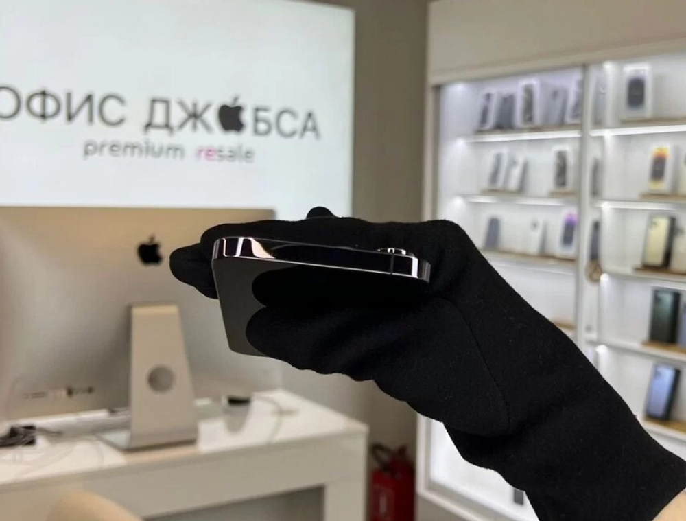 iPhone 14 Pro Max, 256 ГБ б/у