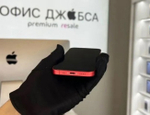 iPhone 12 mini, 256 ГБ б/у