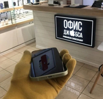 iPhone 12 64 ГБ б/у