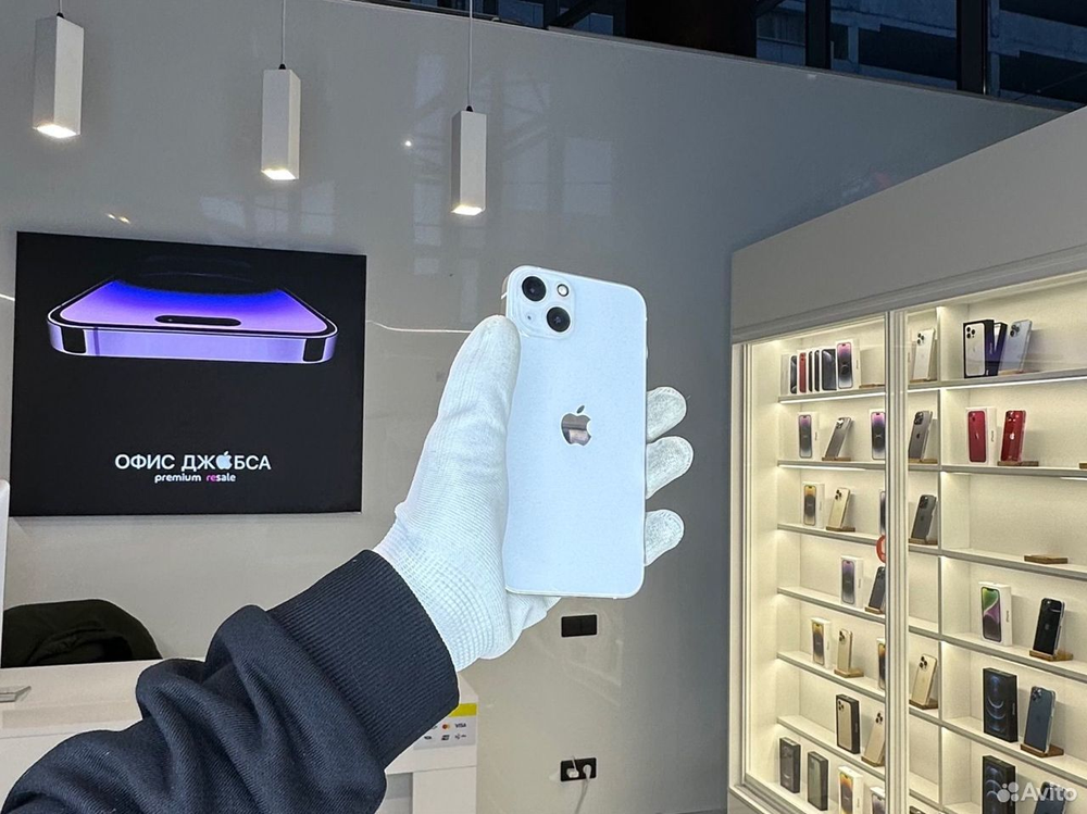 iPhone 13, 256 ГБ б/у