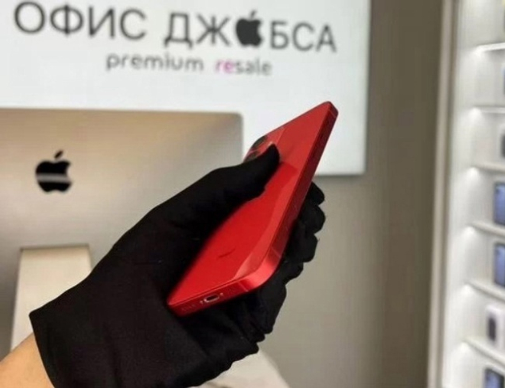 iPhone 12 mini, 256 ГБ б/у
