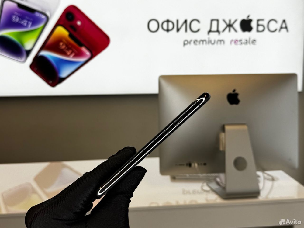 iPhone 11 Pro, 256 ГБ б/у