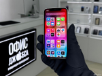 iPhone 12 Pro, 512 ГБ б/у