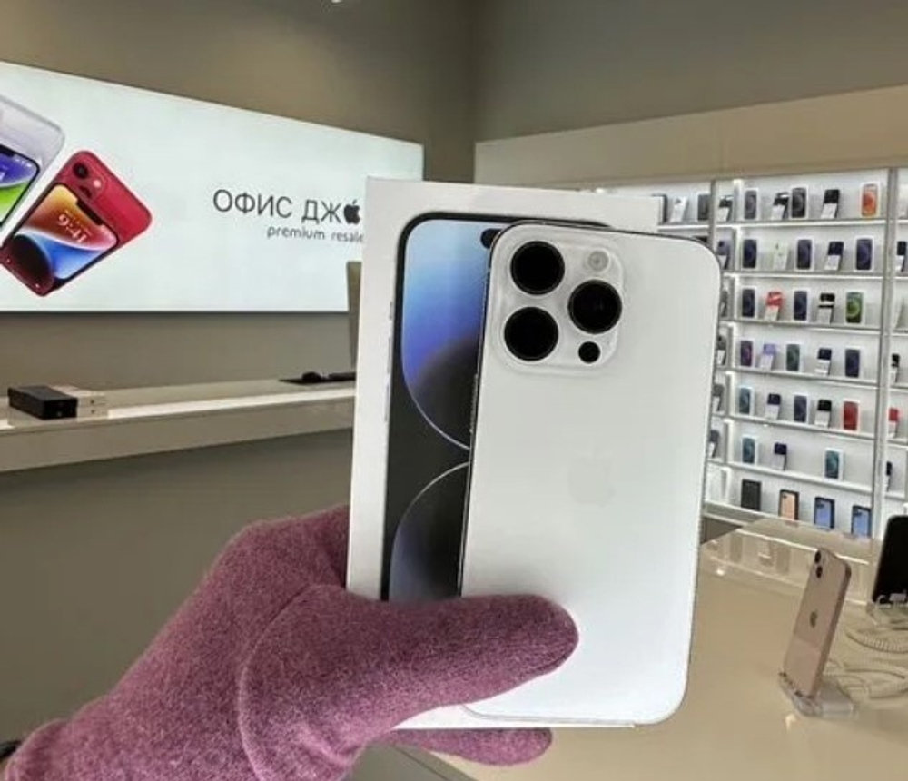 iPhone 14 Pro, 512 ГБ б/у