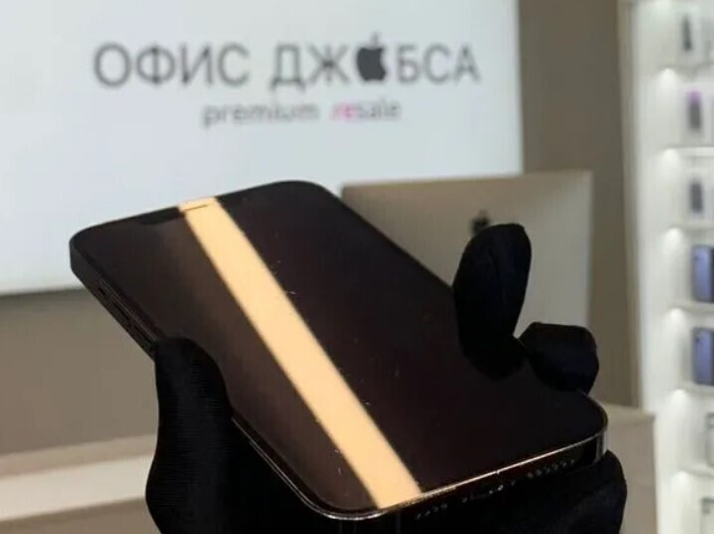 iPhone 12 Pro Max, 256 ГБ б/у