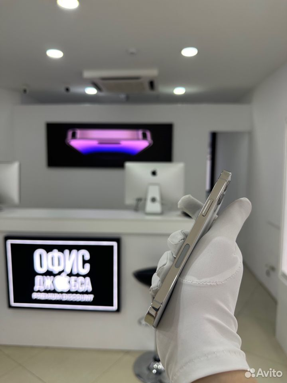 iPhone 12 Pro, 256 ГБ б/у