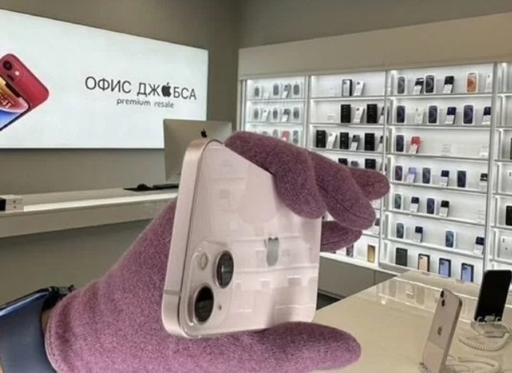 iPhone 13, 256 ГБ б/у