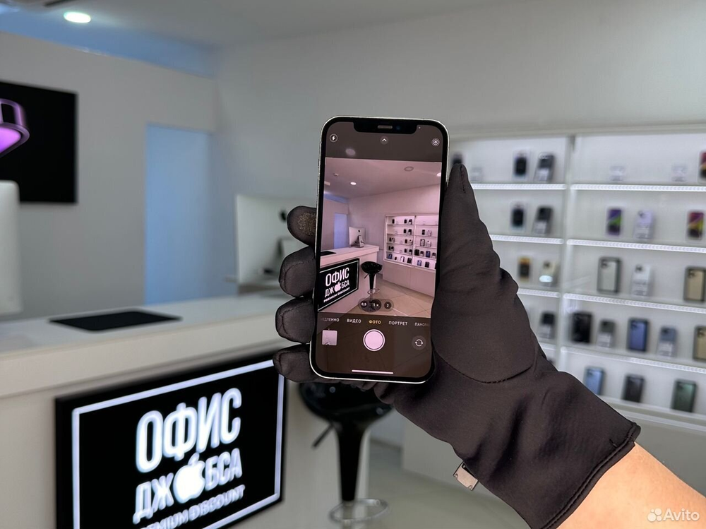 iPhone 12 Pro, 256 ГБ б/у