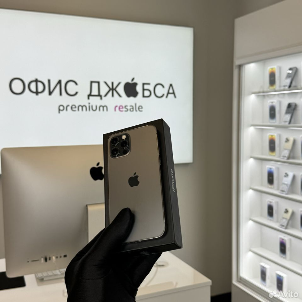 iPhone 13 Mini, 128 ГБ б/у