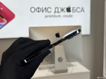 iPhone 13 Pro Max, 256 ГБ б/у