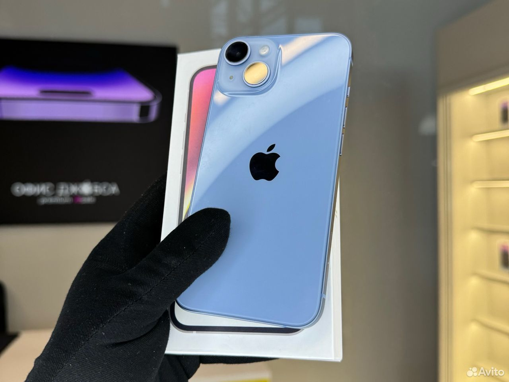 iPhone 14 256 ГБ б/у
