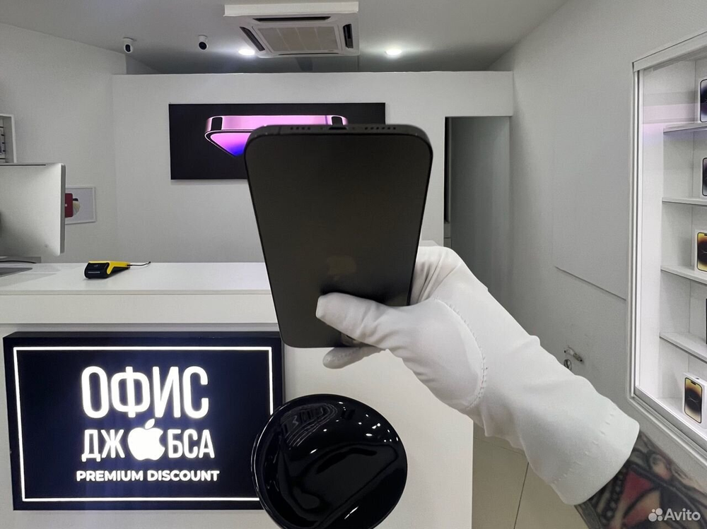 iPhone 13 Pro Max, 256 ГБ б/у