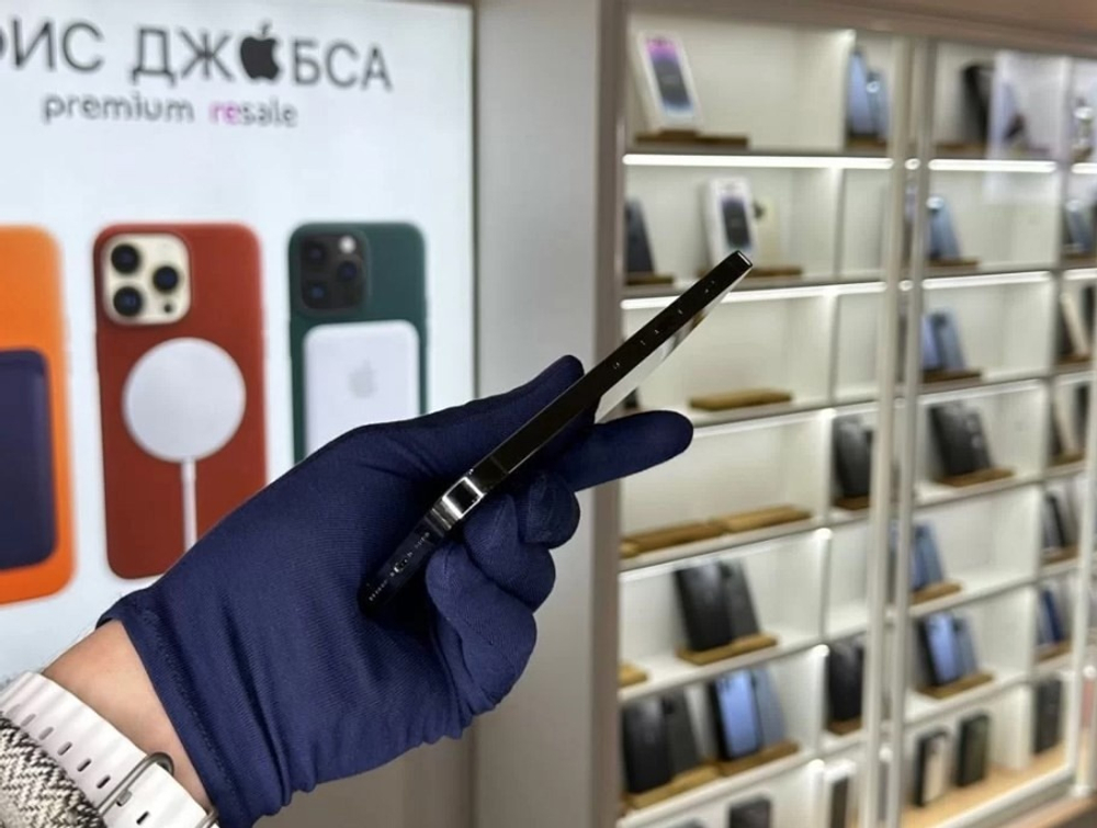 iPhone 13 Pro Max, 256 ГБ б/у