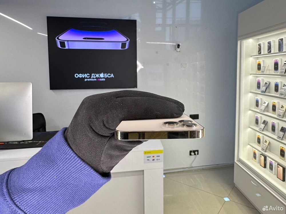 iPhone 12 Pro Max, 256 ГБ б/у