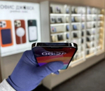 iPhone 13 Pro Max, 512 ГБ б/у