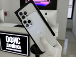 iPhone 13 Pro Max, 256 ГБ б/у
