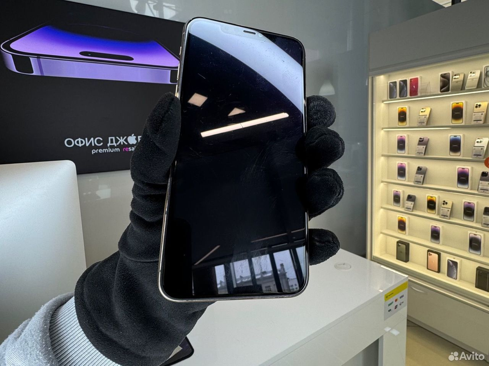 iPhone 11 Pro Max, 256 ГБ б/у