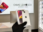 iPhone 14, 128 ГБ б/у