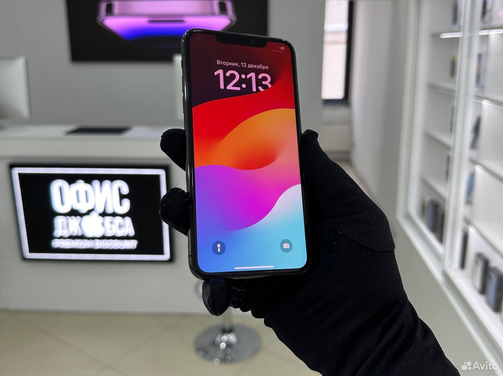 iPhone 11 Pro Max, 256 ГБ б/у
