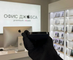 iPhone 14 Pro, 512 ГБ б/у