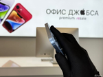 iPhone 14, 512 ГБ б/у