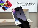 iPhone 14 Pro Max, 1 ТБ б/у